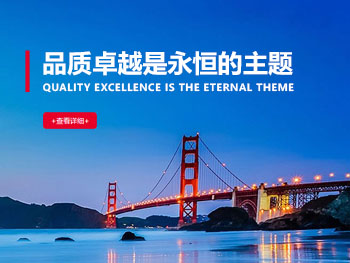 炎炎夏日送清涼，濃濃關懷沁人心 山東大正物業服務集團開展夏季“送清涼”活動